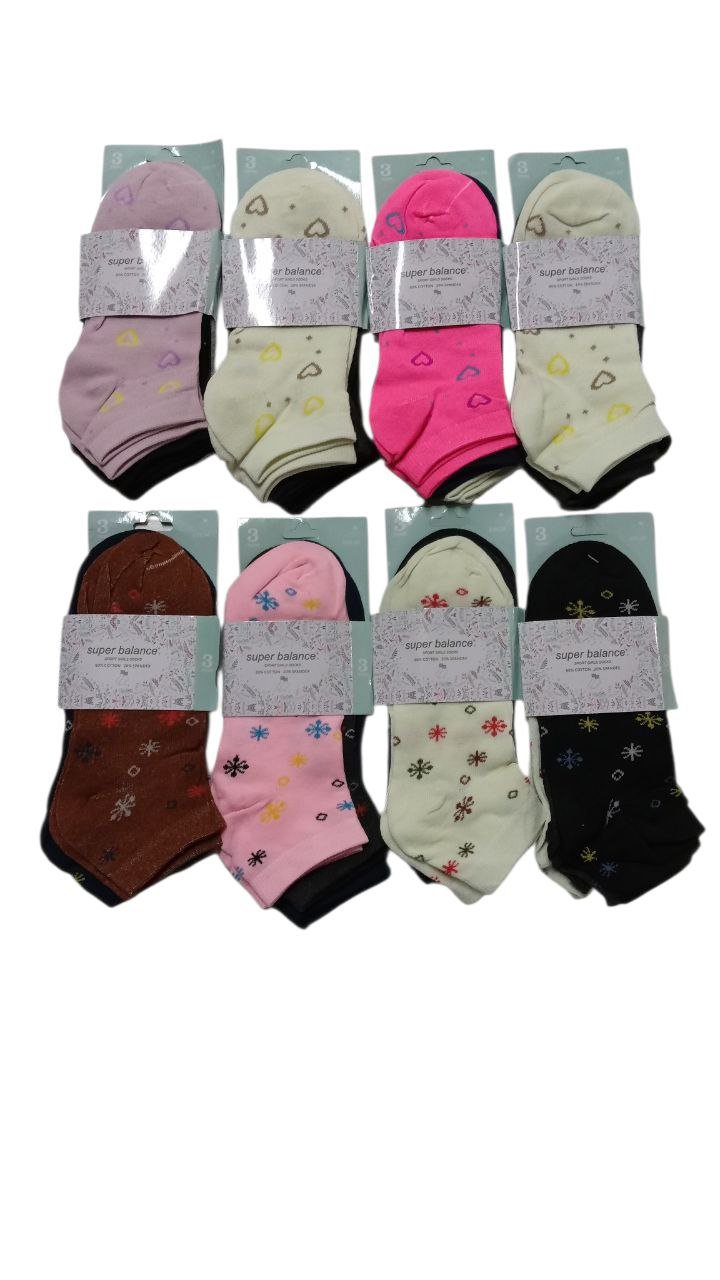 Pack X6 Medias Dama Soquete De Algodon Art. Super Balance - Imagen 6